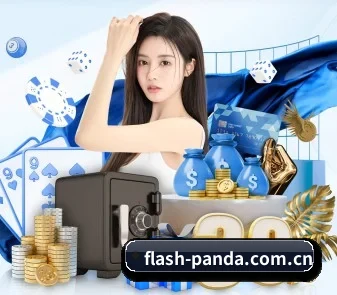 熊猫体育app下载 APP